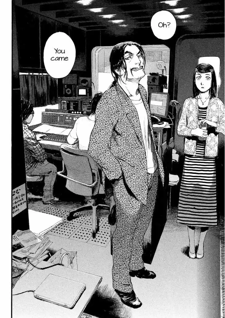 Nami yo Kiite Kure 1