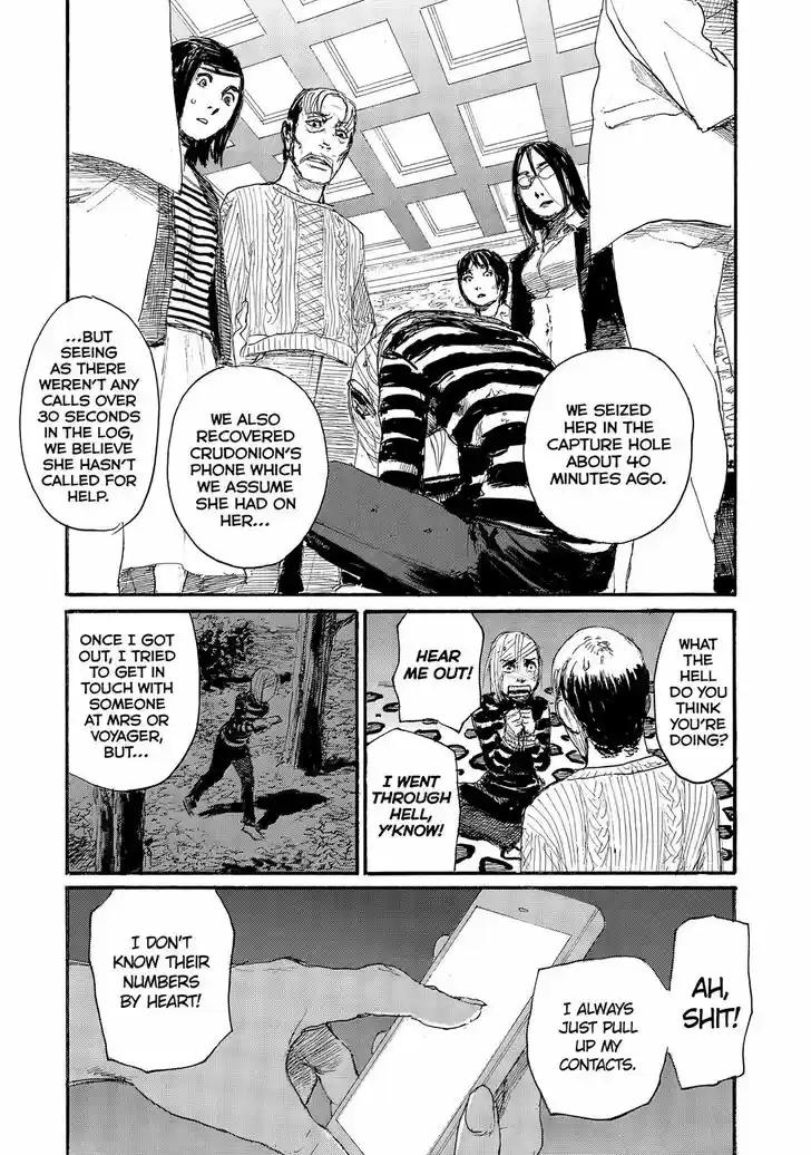 Nami yo Kiite Kure 40