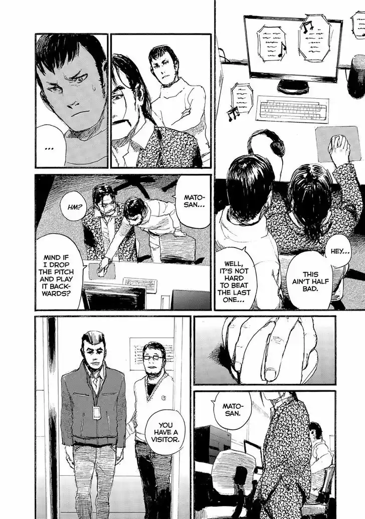 Nami yo Kiite Kure 40