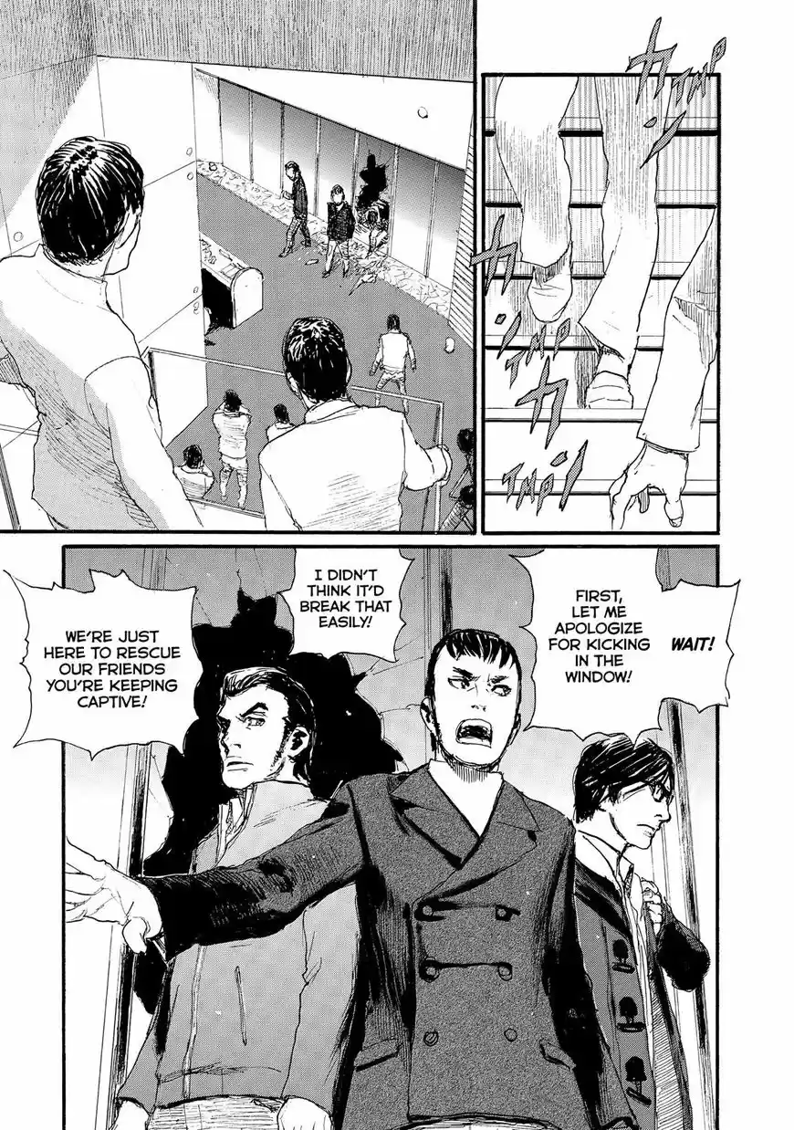 Nami yo Kiite Kure 42