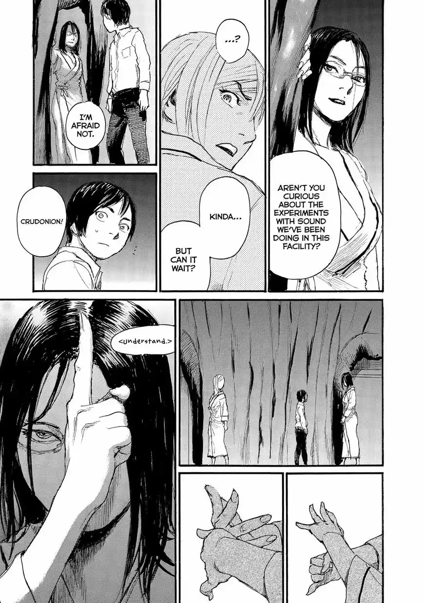 Nami yo Kiite Kure 42