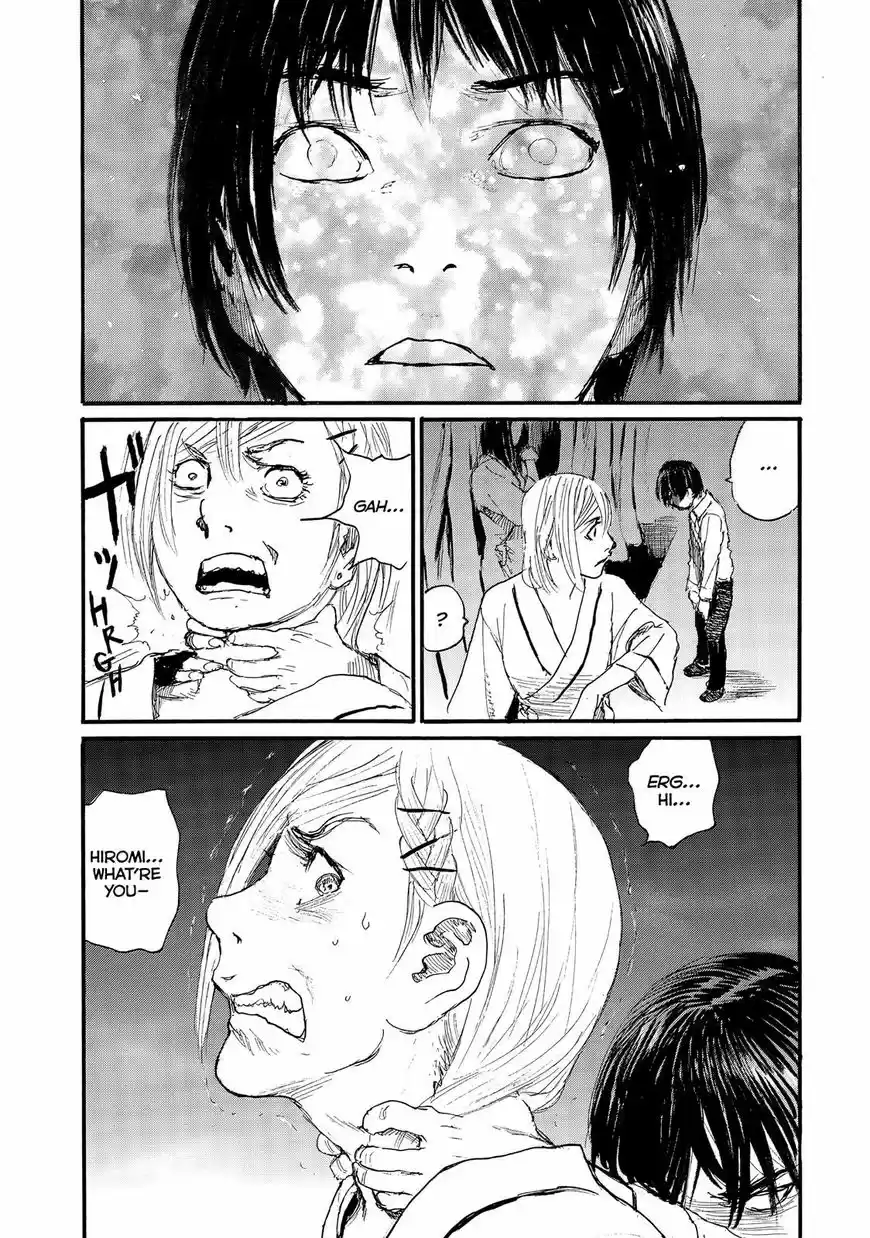 Nami yo Kiite Kure 42