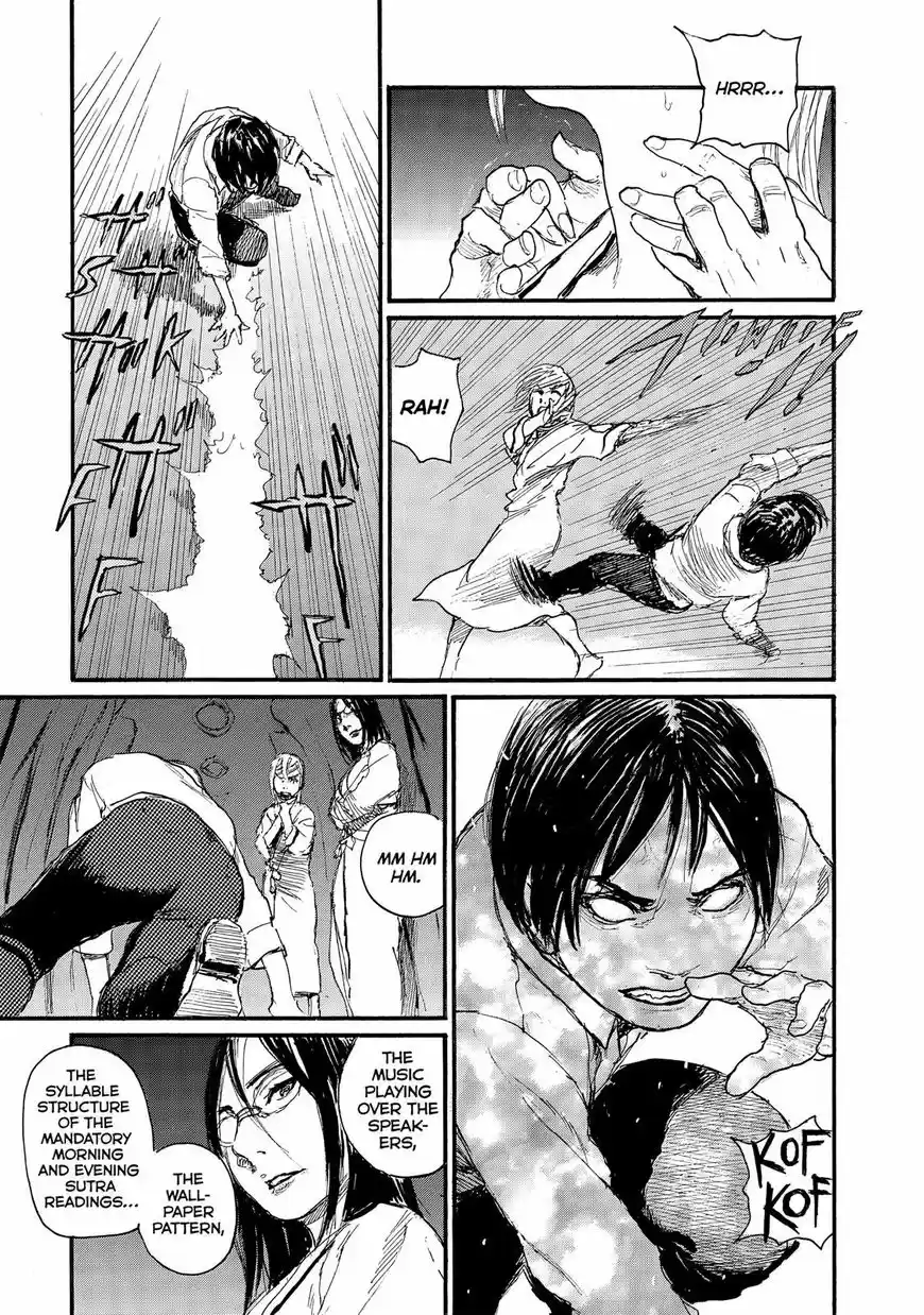 Nami yo Kiite Kure 42