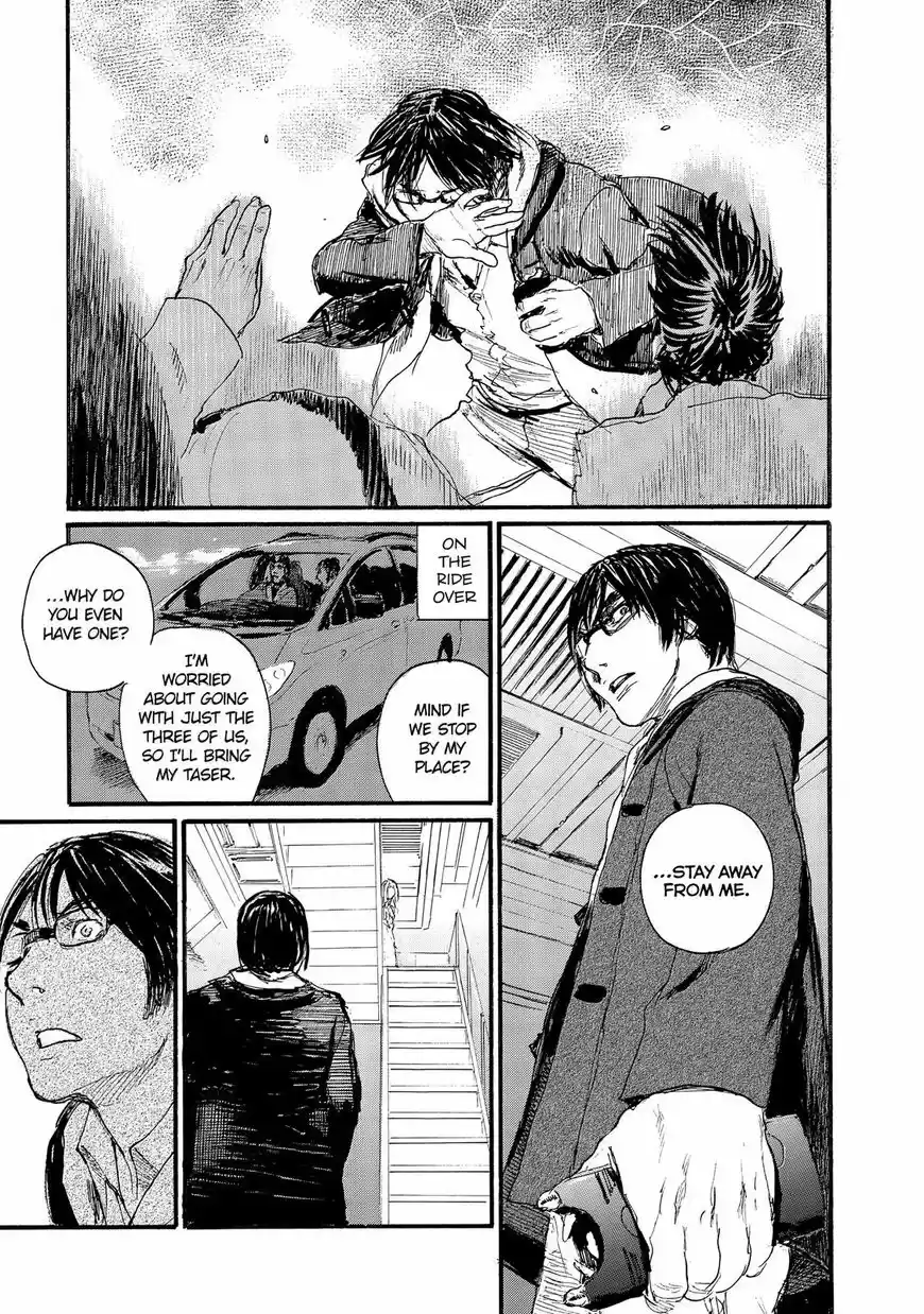 Nami yo Kiite Kure 42