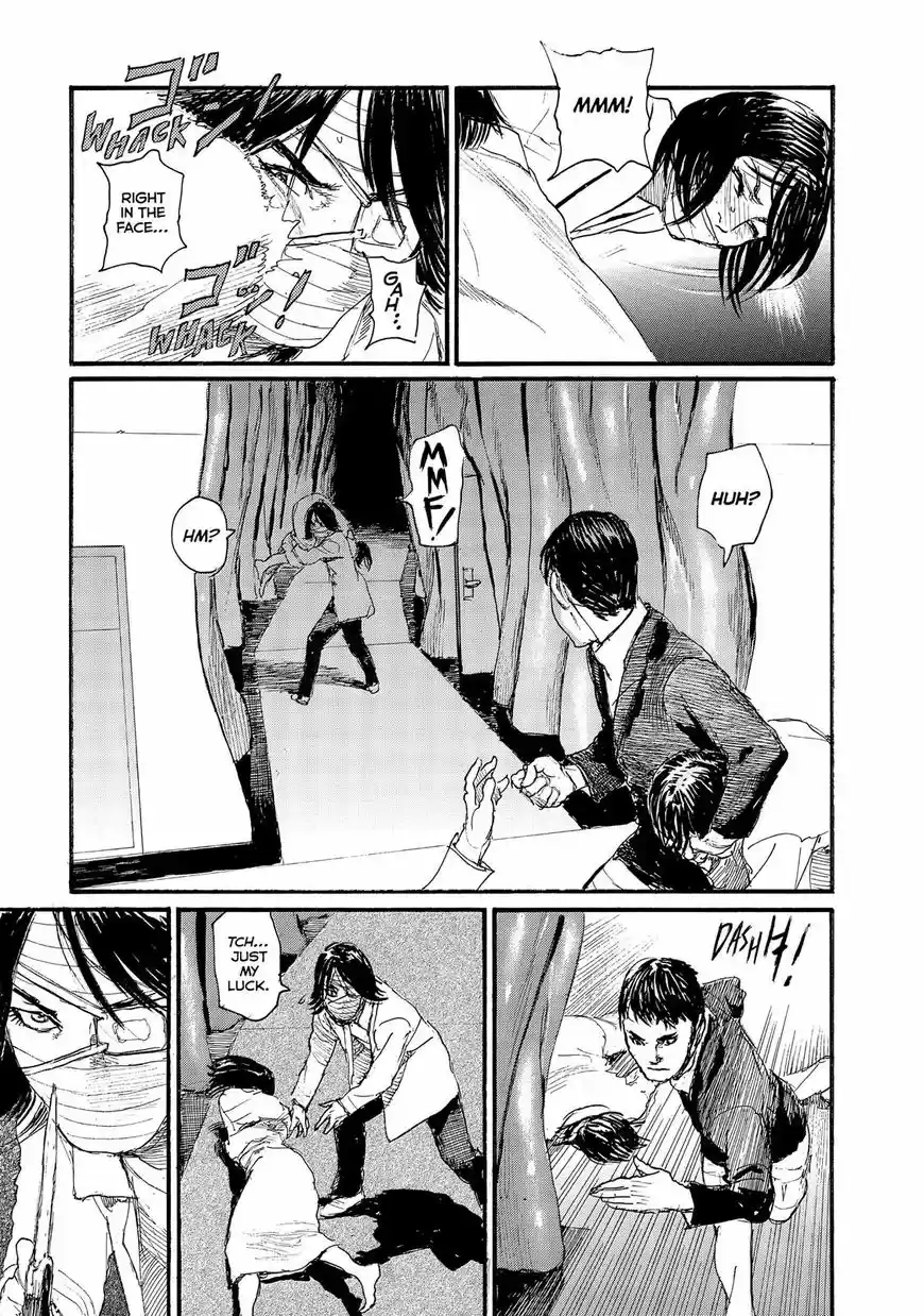 Nami yo Kiite Kure 42