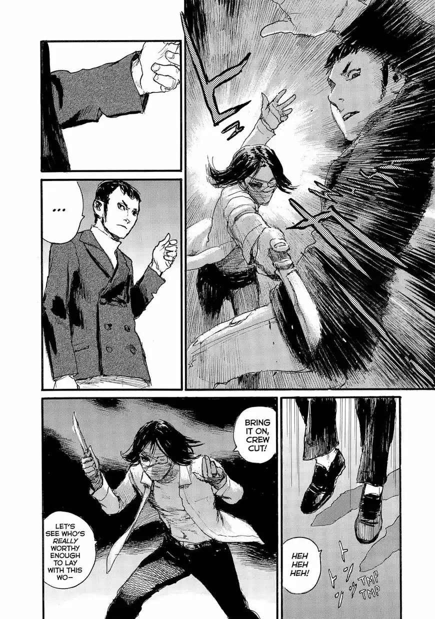 Nami yo Kiite Kure 42