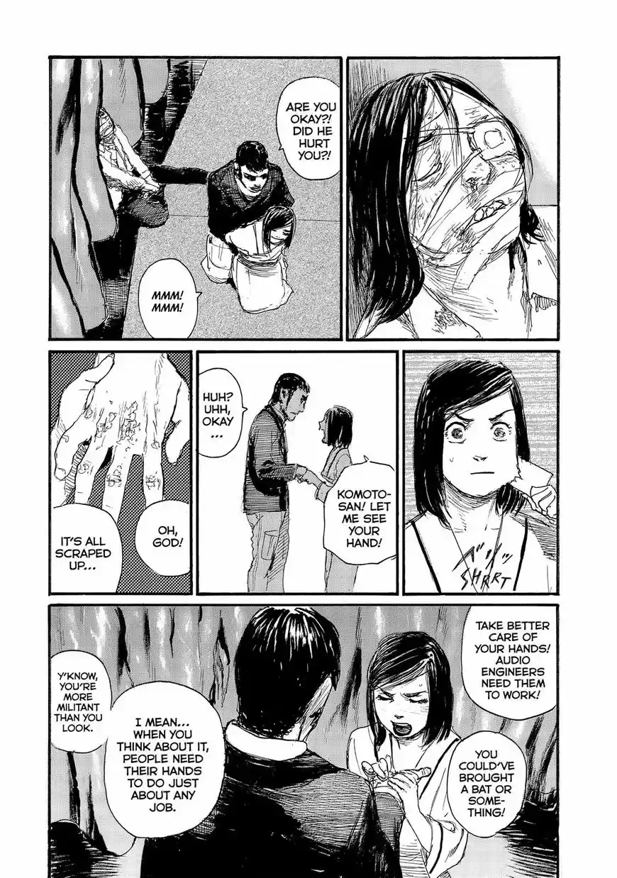 Nami yo Kiite Kure 42