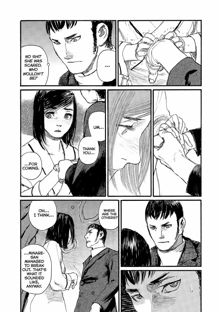 Nami yo Kiite Kure 42