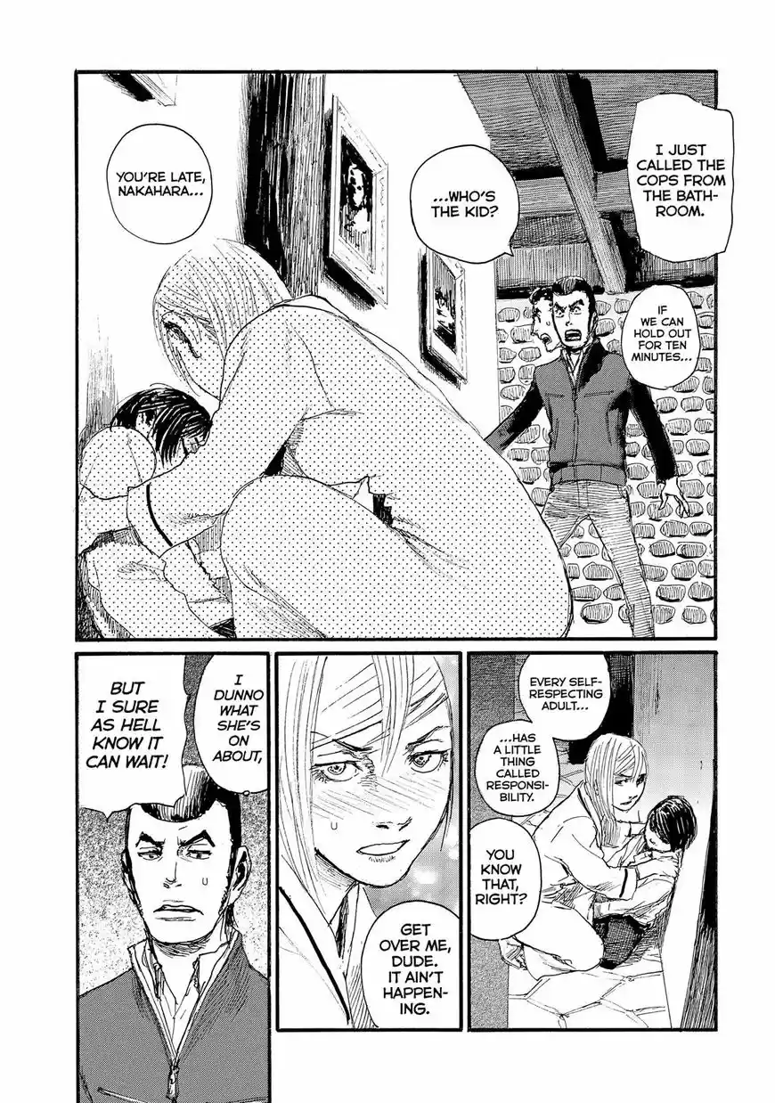 Nami yo Kiite Kure 42