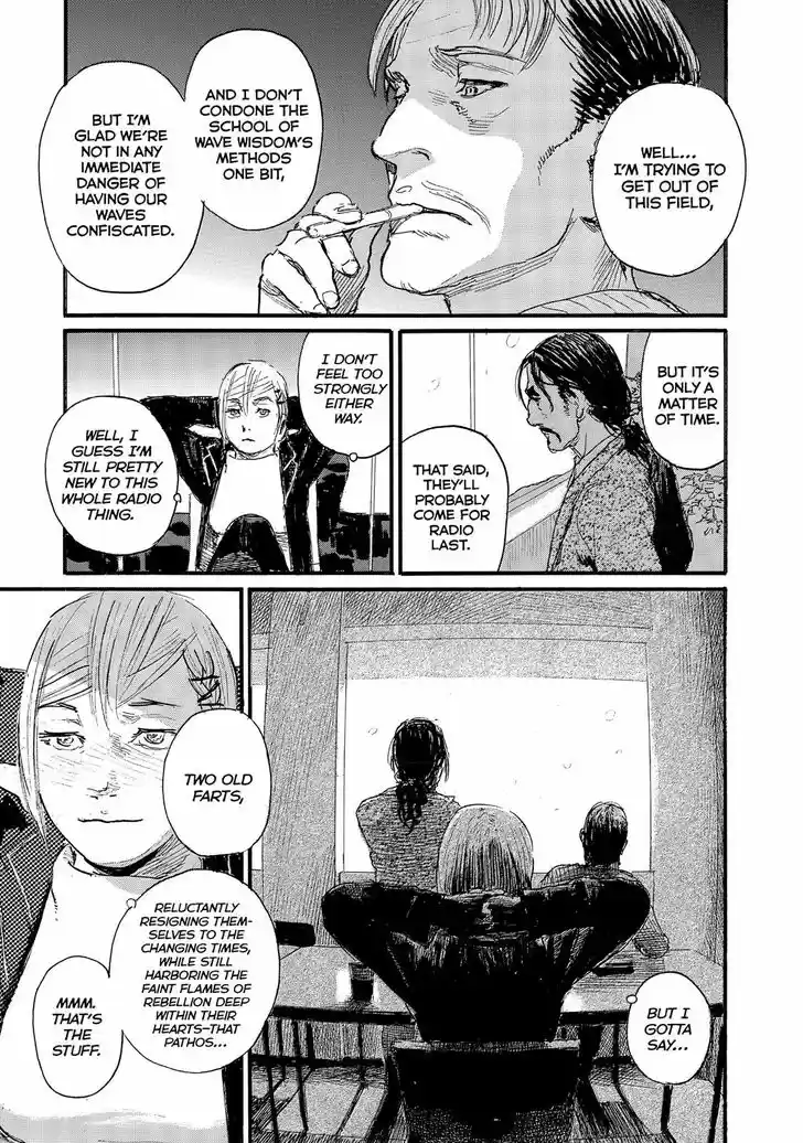 Nami yo Kiite Kure 44