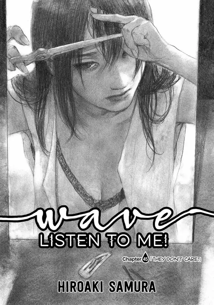 Nami yo Kiite Kure 45