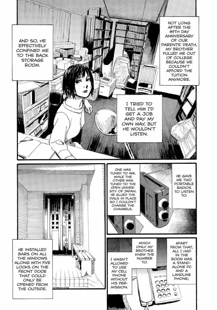 Nami yo Kiite Kure 45