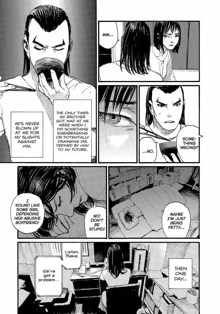 Nami yo Kiite Kure 45