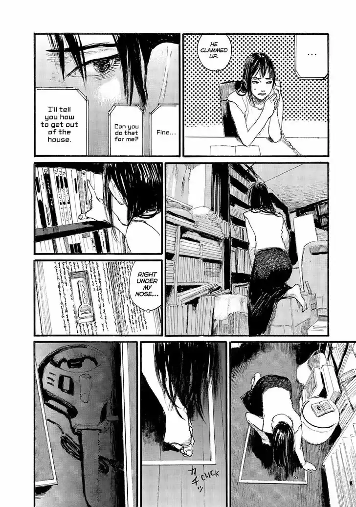 Nami yo Kiite Kure 45