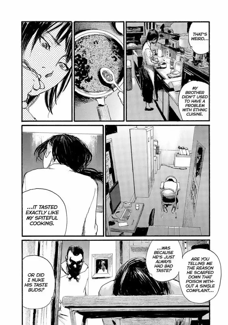 Nami yo Kiite Kure 45