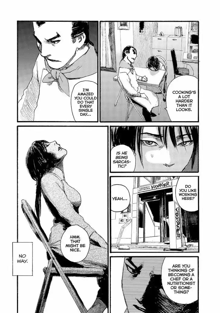 Nami yo Kiite Kure 45