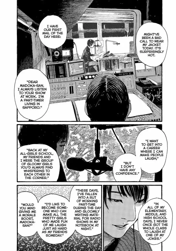 Nami yo Kiite Kure 45