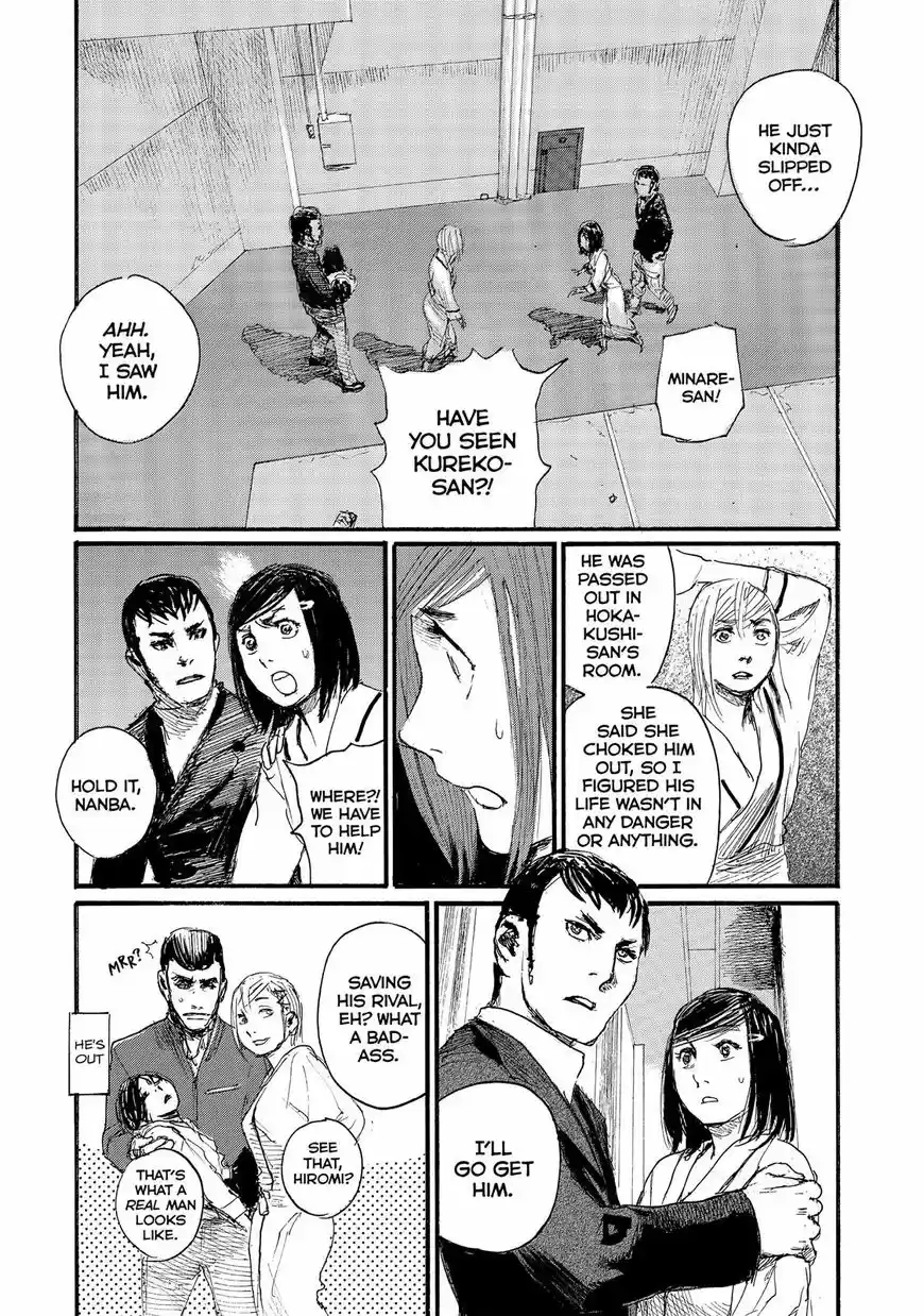 Nami yo Kiite Kure ch.043