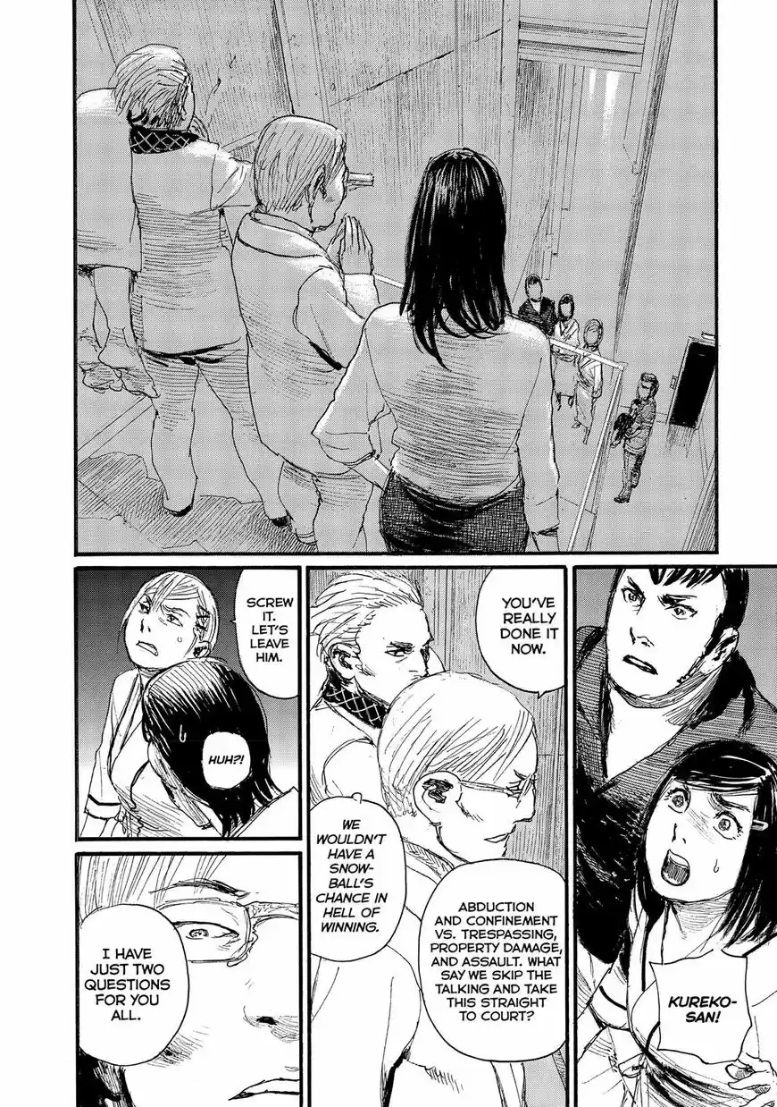 Nami yo Kiite Kure ch.043