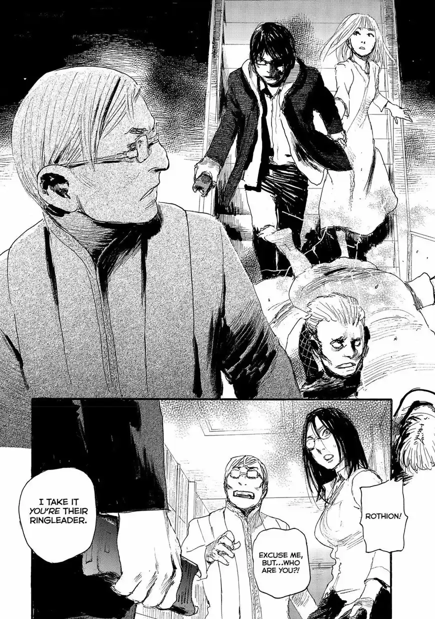 Nami yo Kiite Kure ch.043