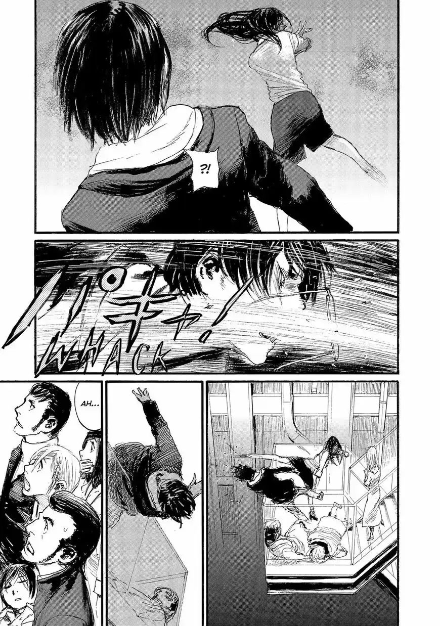 Nami yo Kiite Kure ch.043