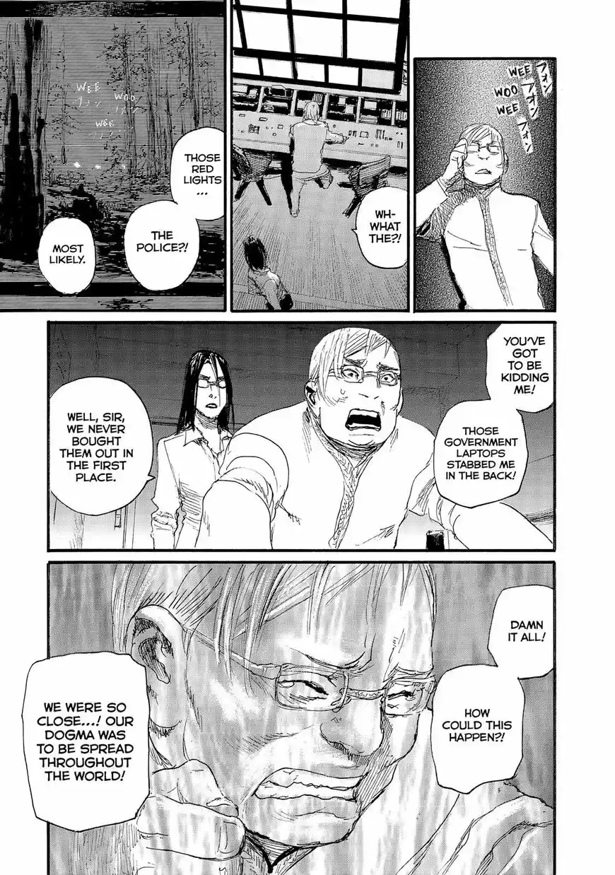 Nami yo Kiite Kure ch.043