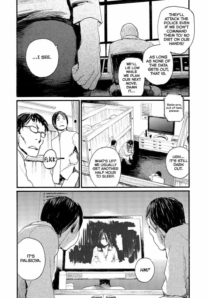 Nami yo Kiite Kure ch.043