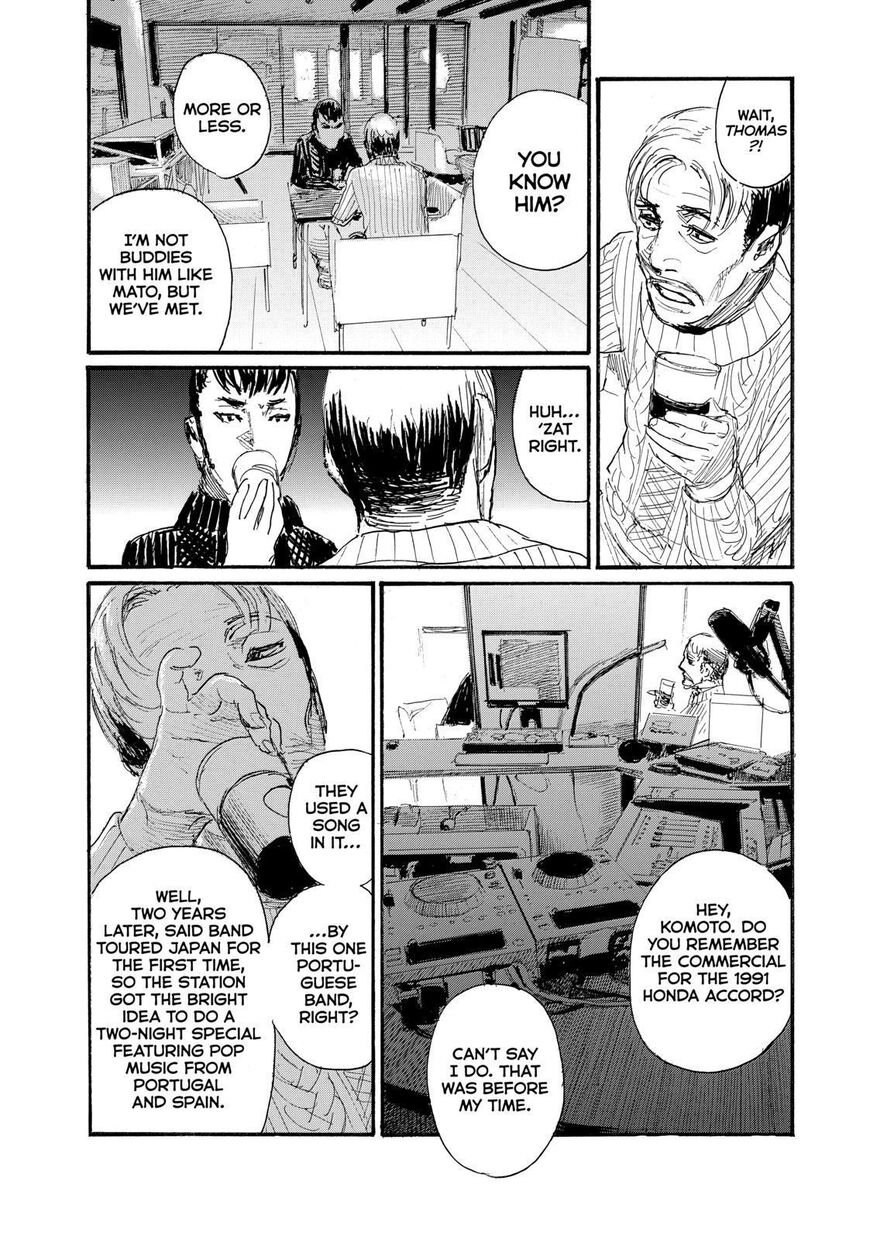 Nami yo Kiite Kure ch.066