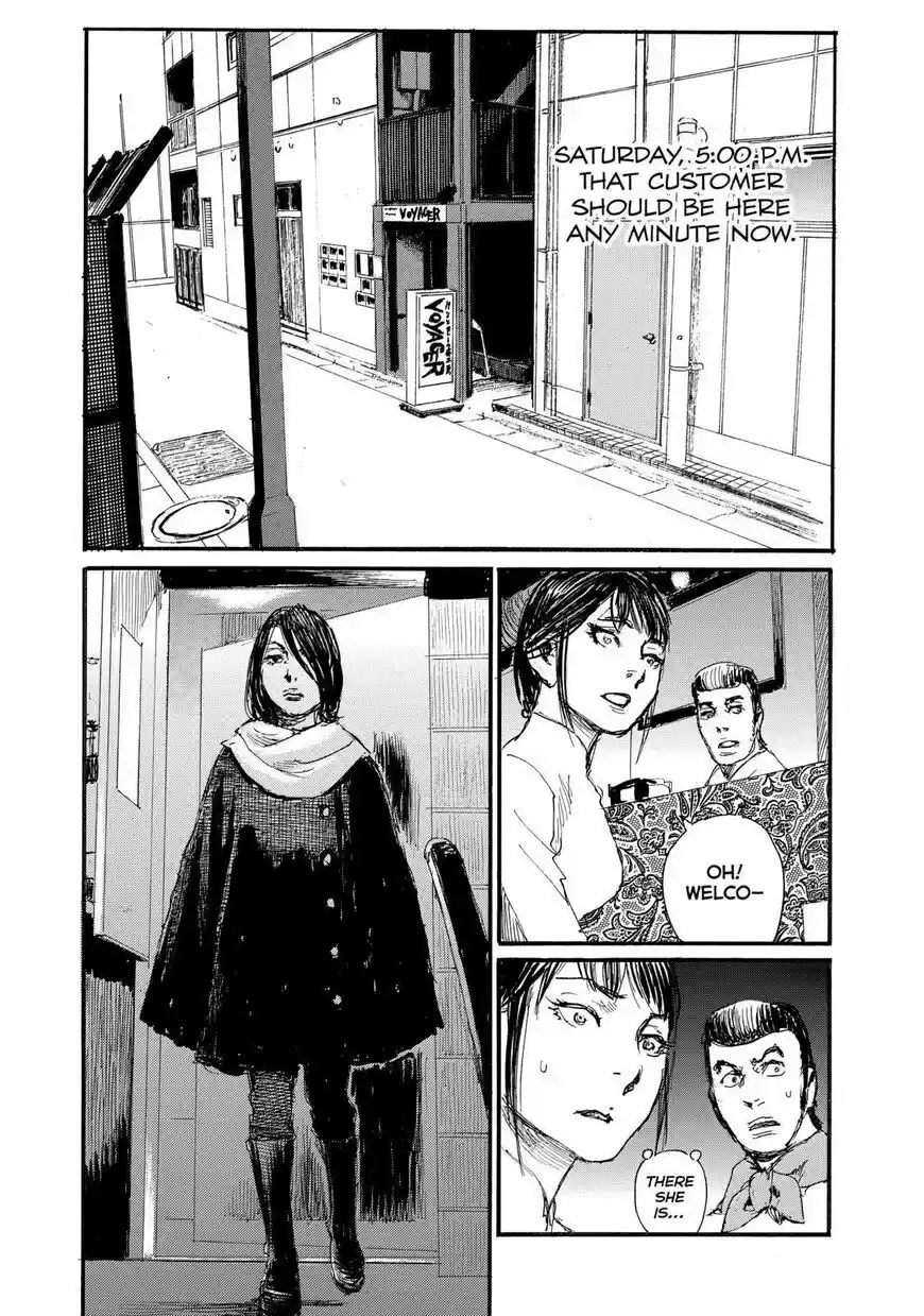 Nami yo Kiite Kure ch.067