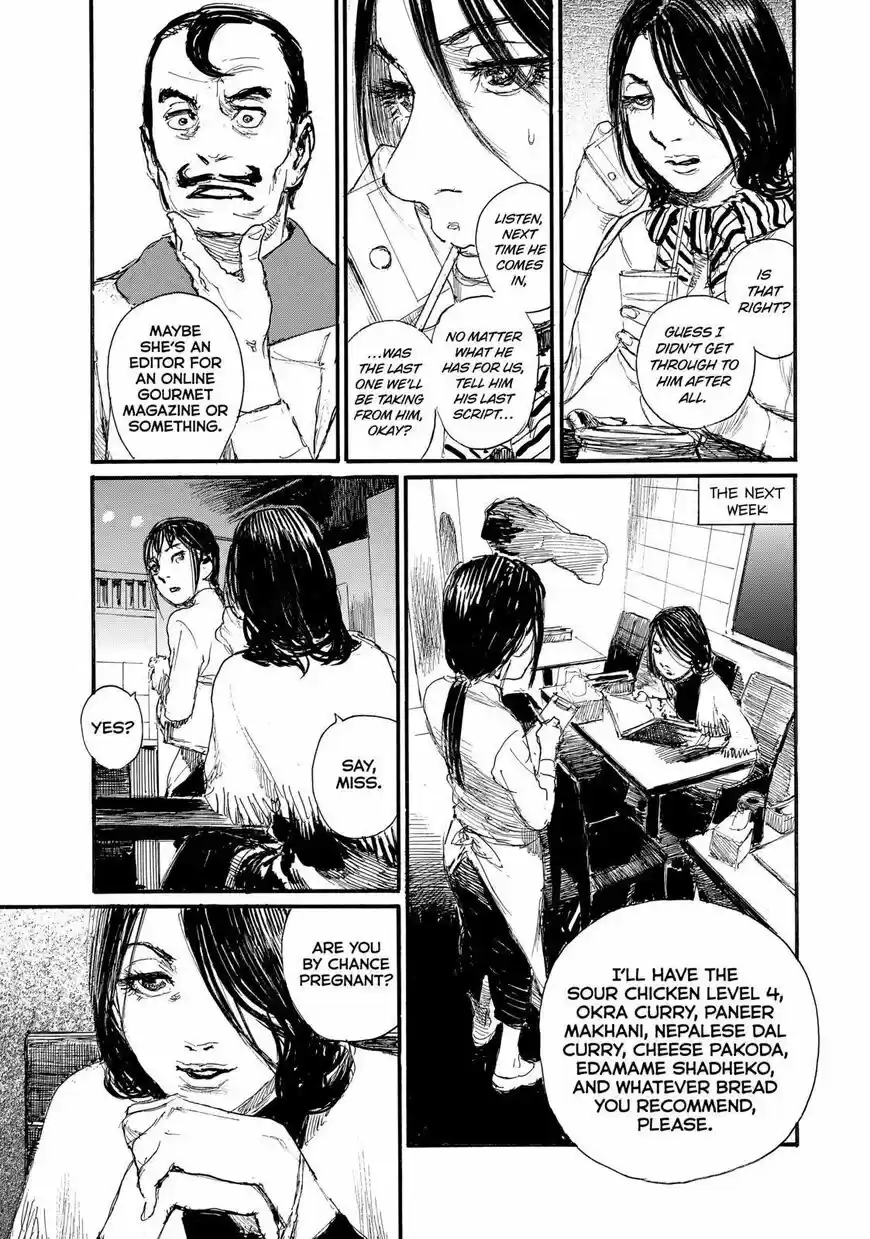 Nami yo Kiite Kure ch.067