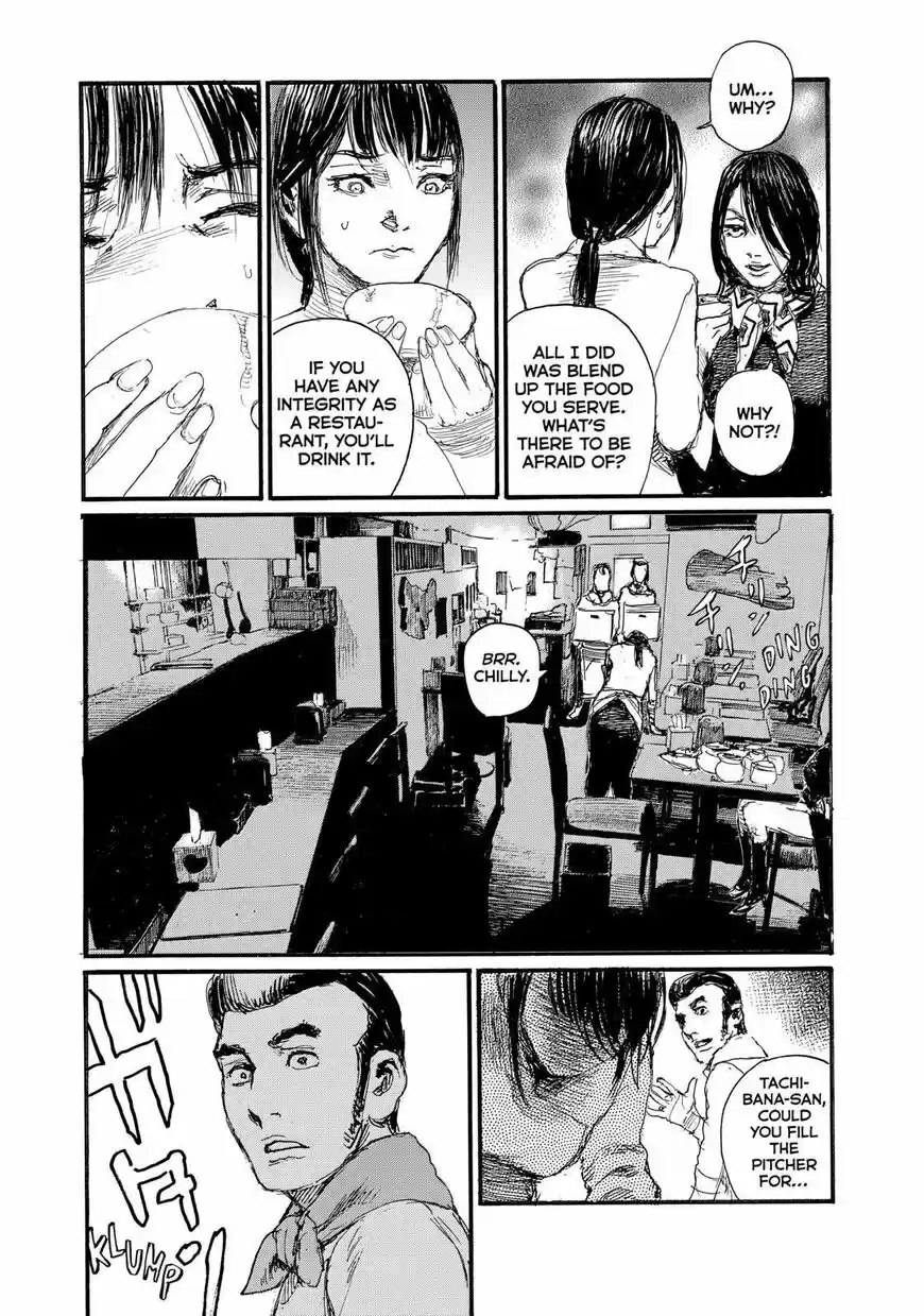 Nami yo Kiite Kure ch.067