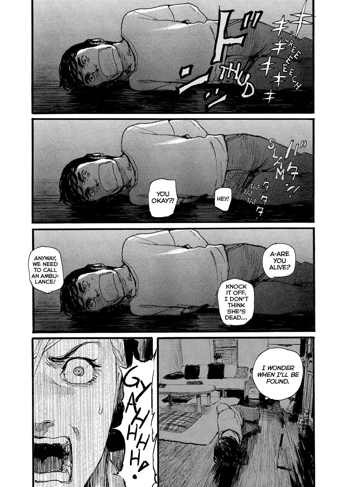 Nami yo Kiite Kure Chapter 10