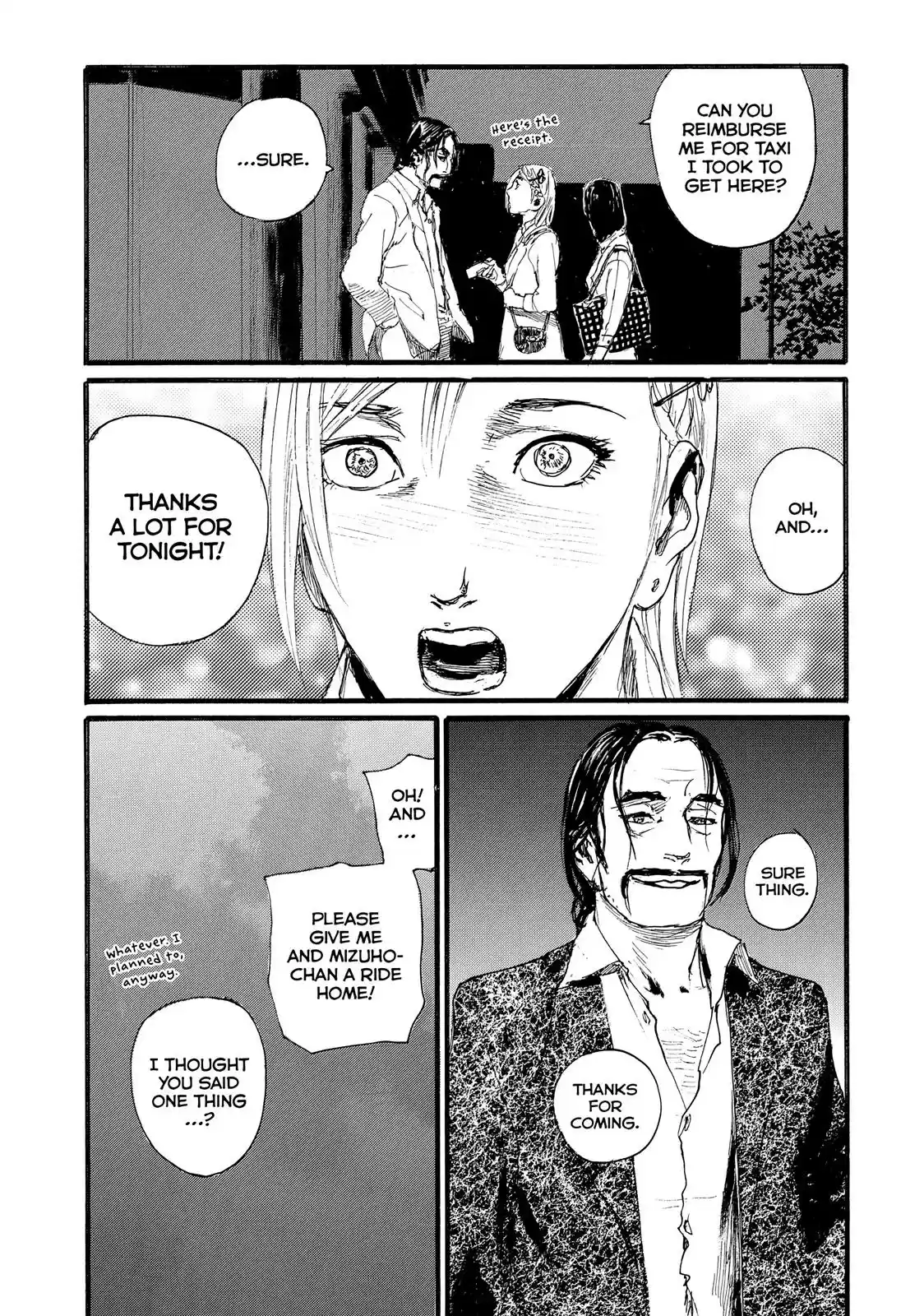 Nami yo Kiite Kure Chapter 10