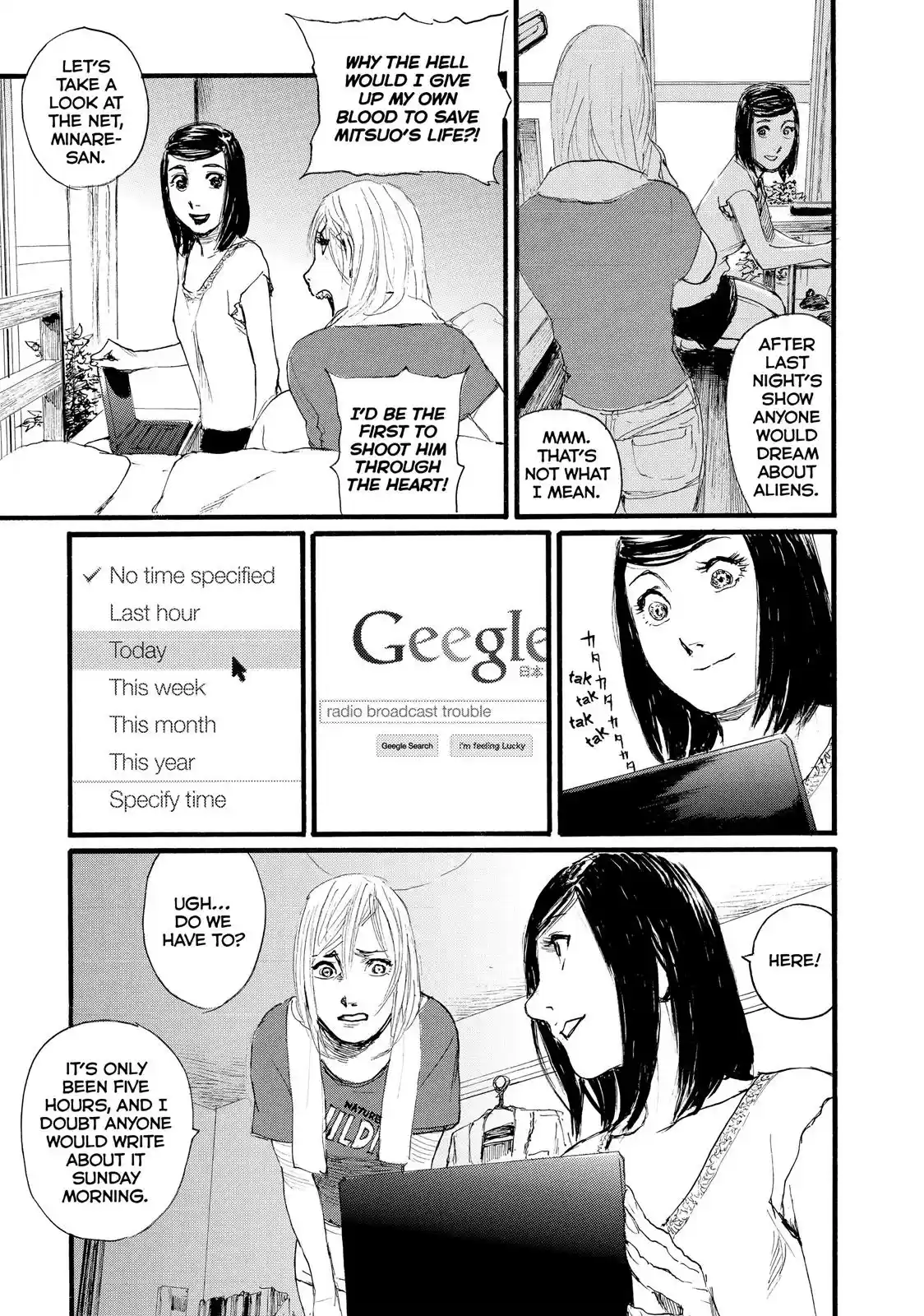 Nami yo Kiite Kure Chapter 11