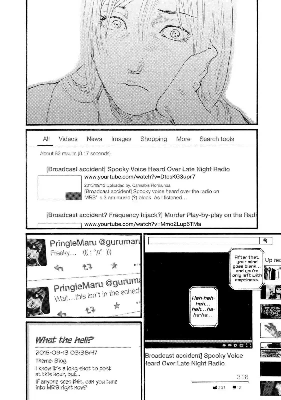 Nami yo Kiite Kure Chapter 11