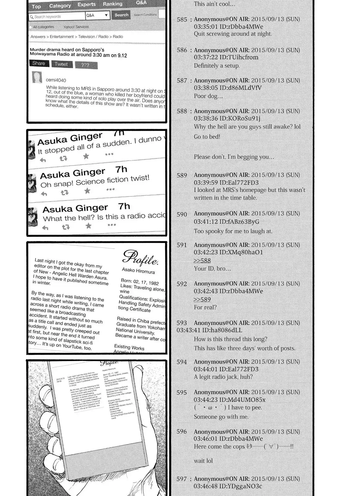 Nami yo Kiite Kure Chapter 11