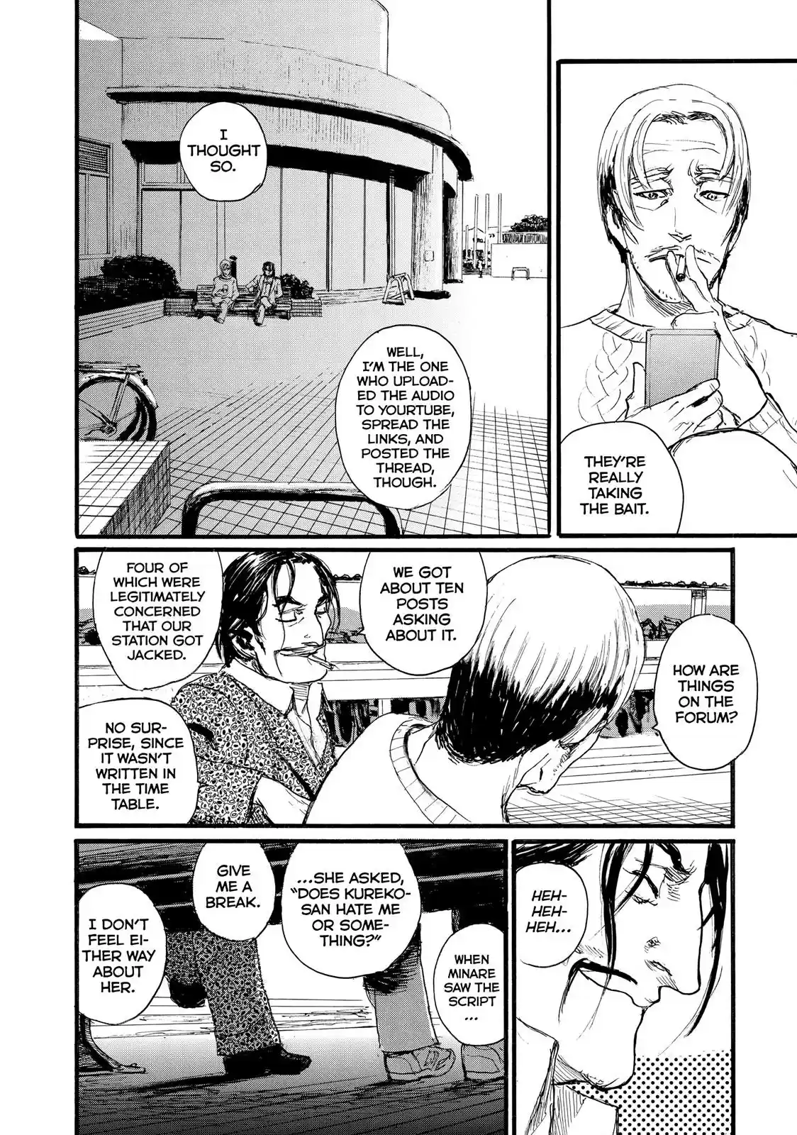 Nami yo Kiite Kure Chapter 11