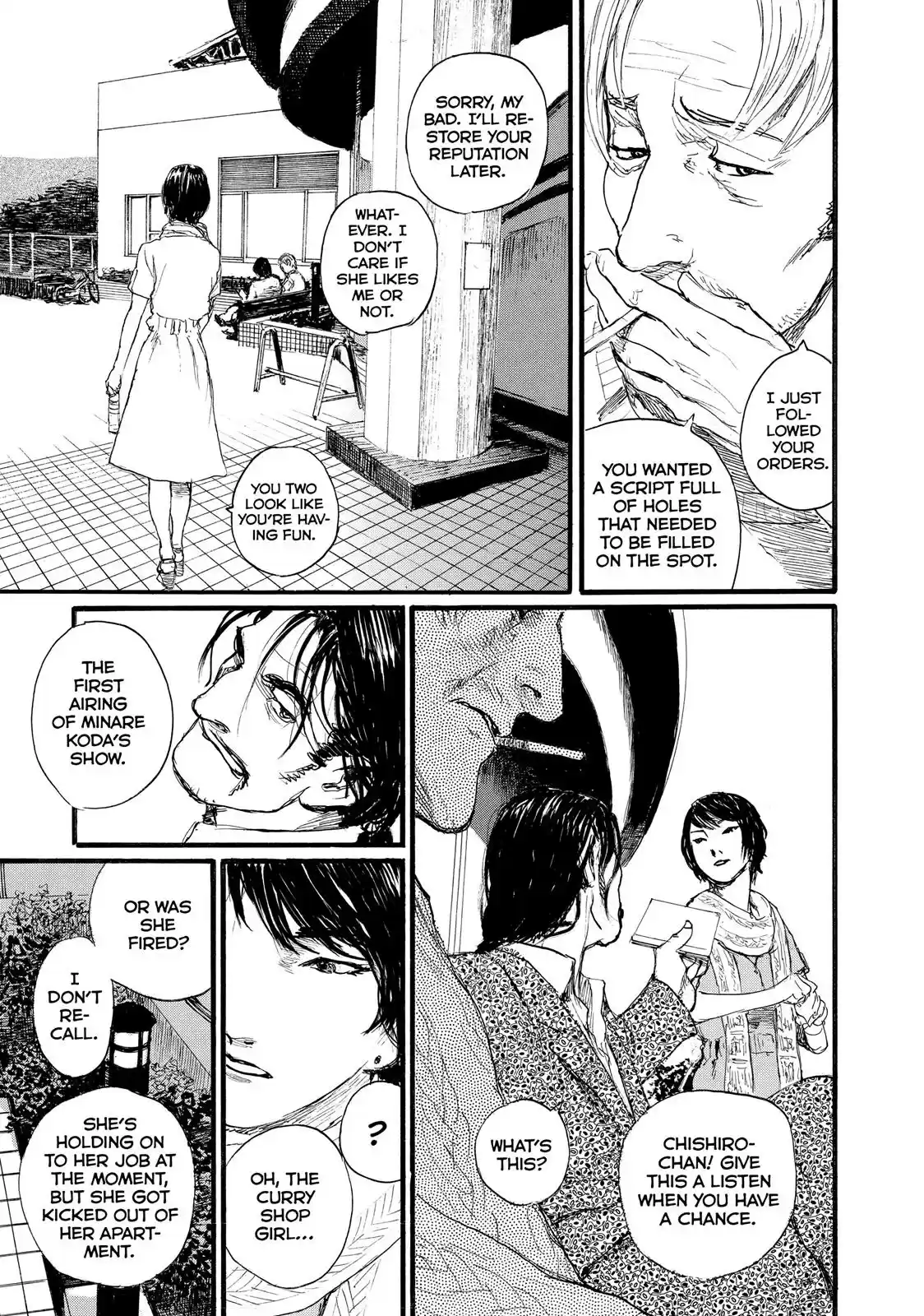 Nami yo Kiite Kure Chapter 11