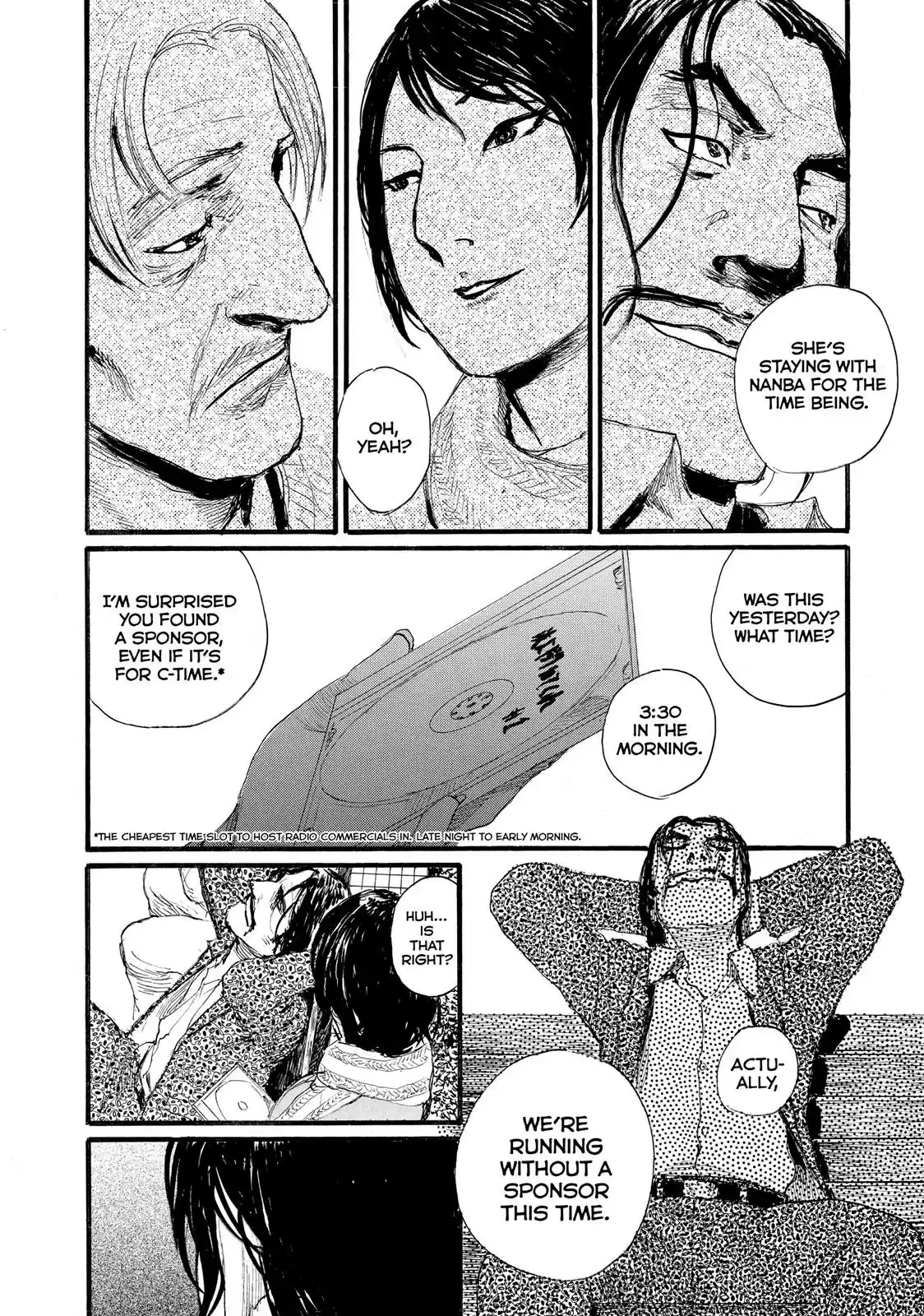 Nami yo Kiite Kure Chapter 11