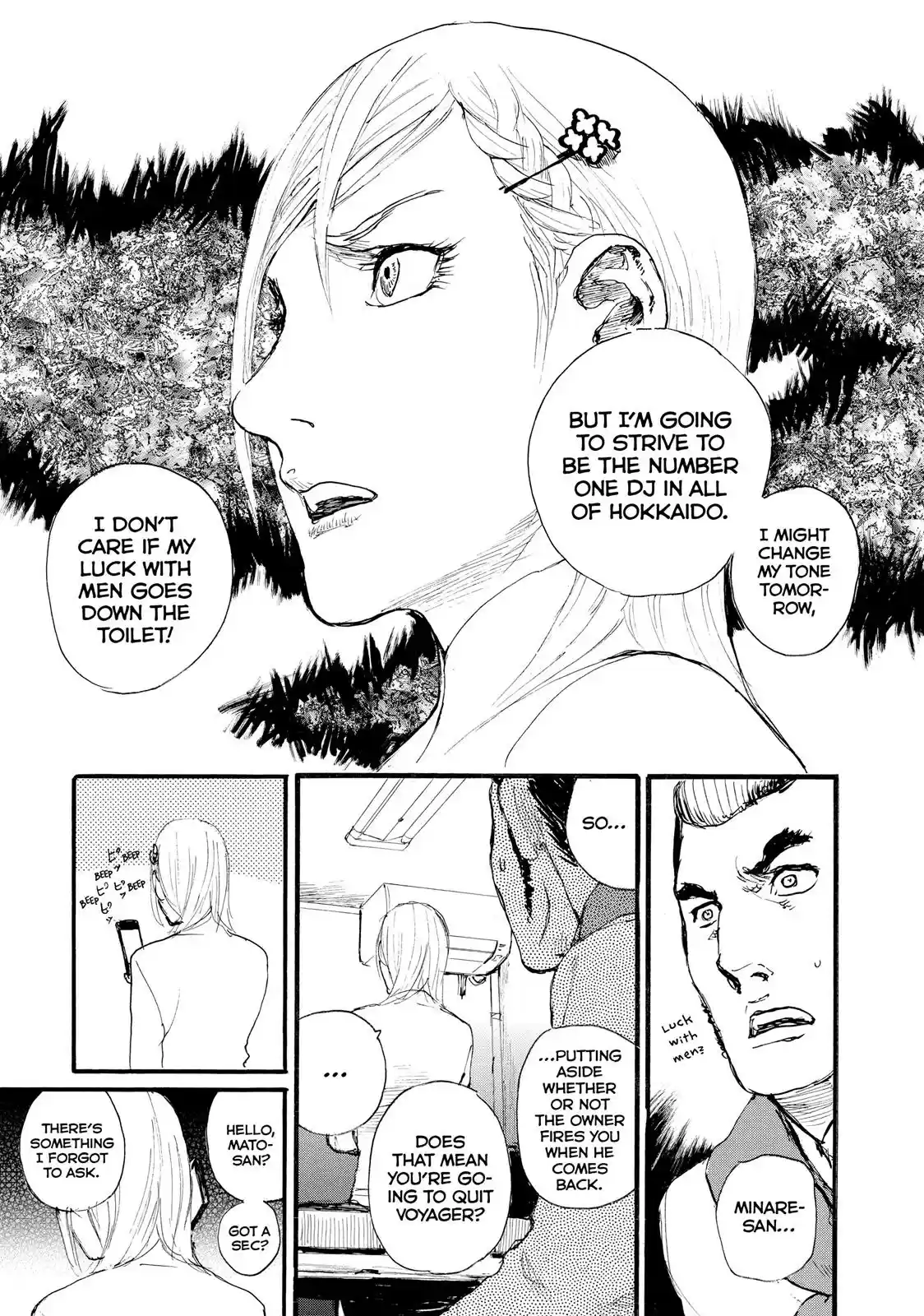 Nami yo Kiite Kure Chapter 11