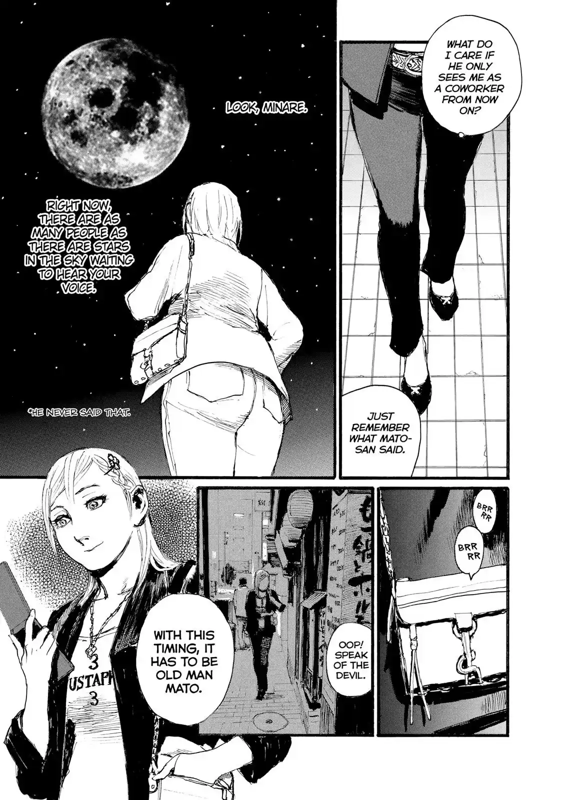 Nami yo Kiite Kure Chapter 11