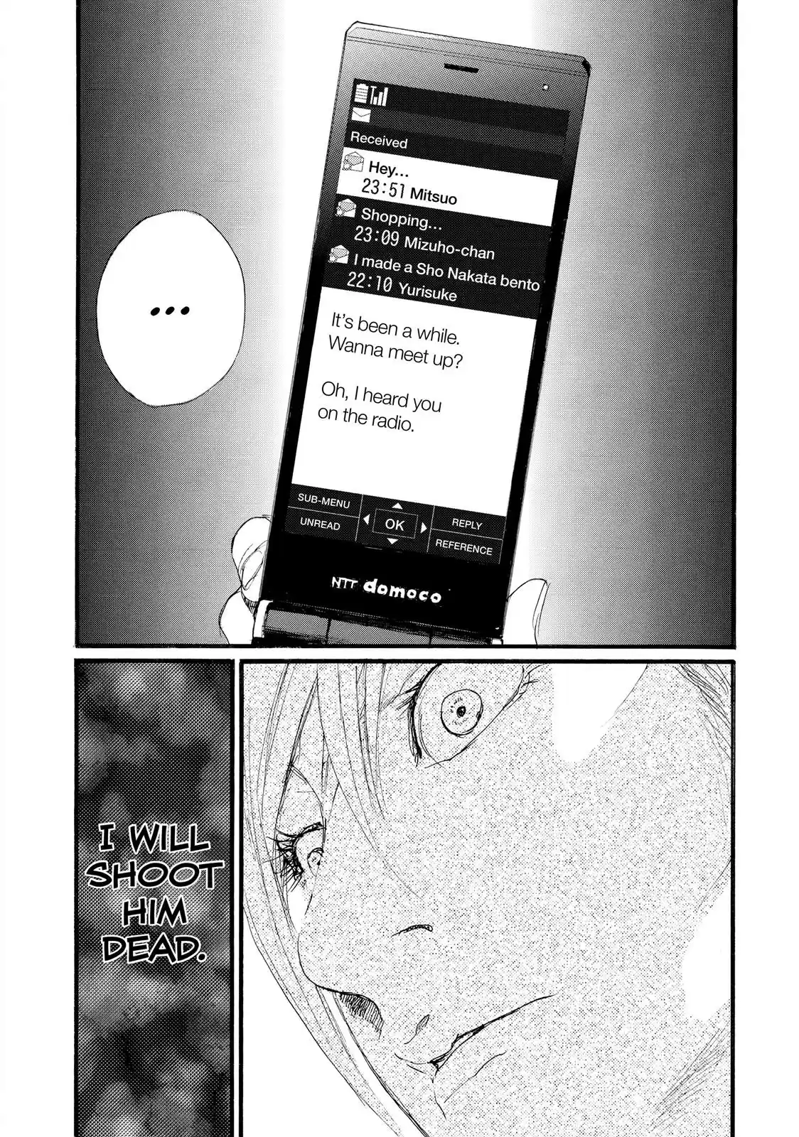 Nami yo Kiite Kure Chapter 11