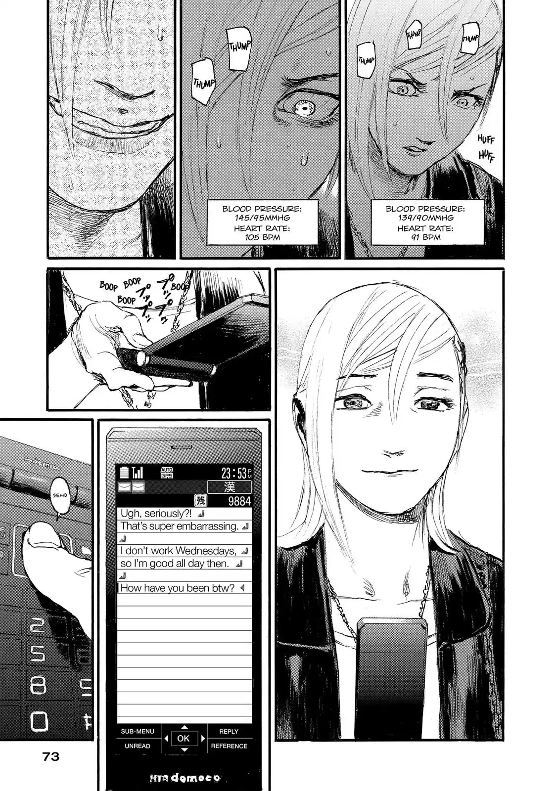 Nami yo Kiite Kure Chapter 12