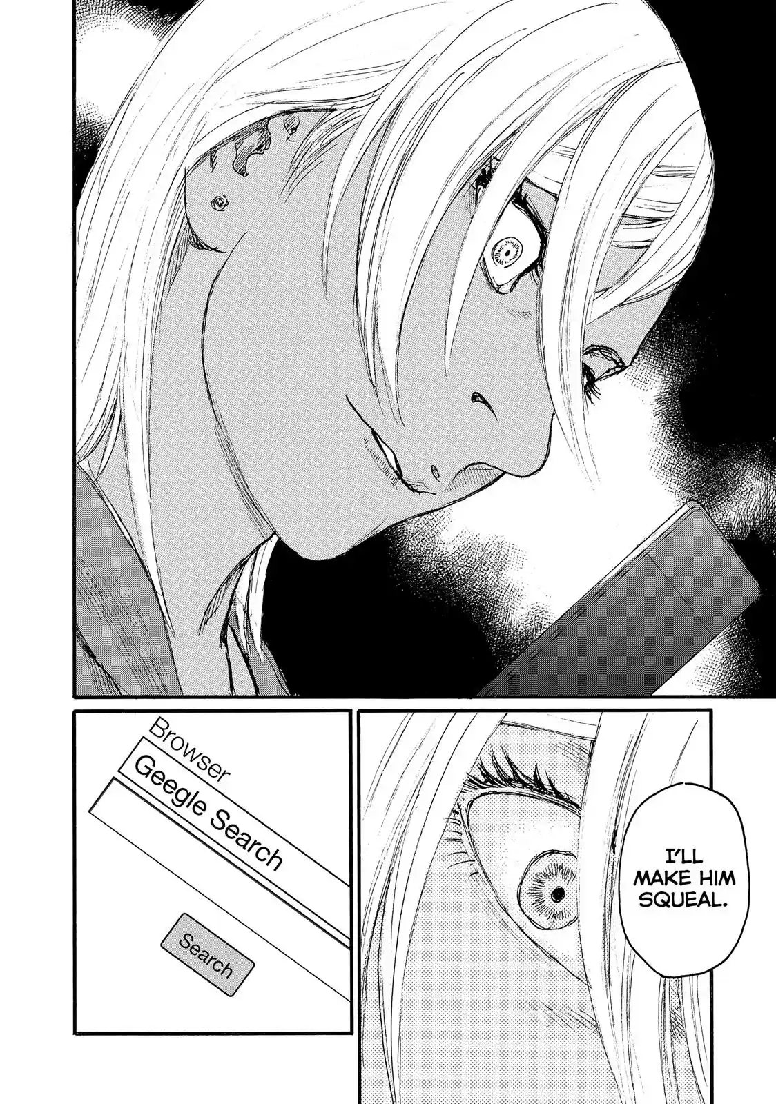 Nami yo Kiite Kure Chapter 12