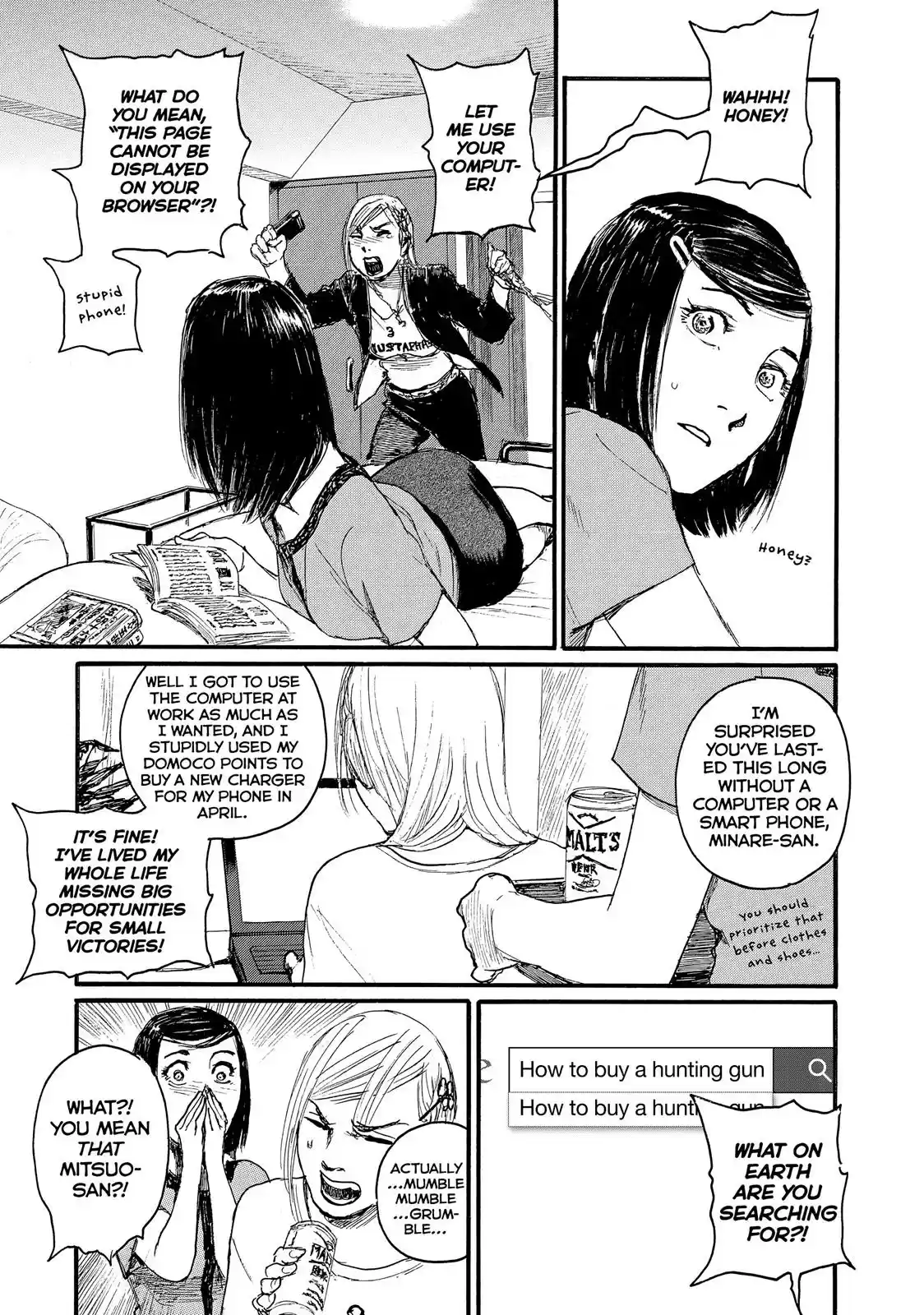 Nami yo Kiite Kure Chapter 12