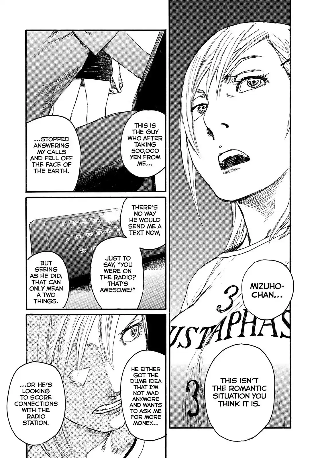 Nami yo Kiite Kure Chapter 12