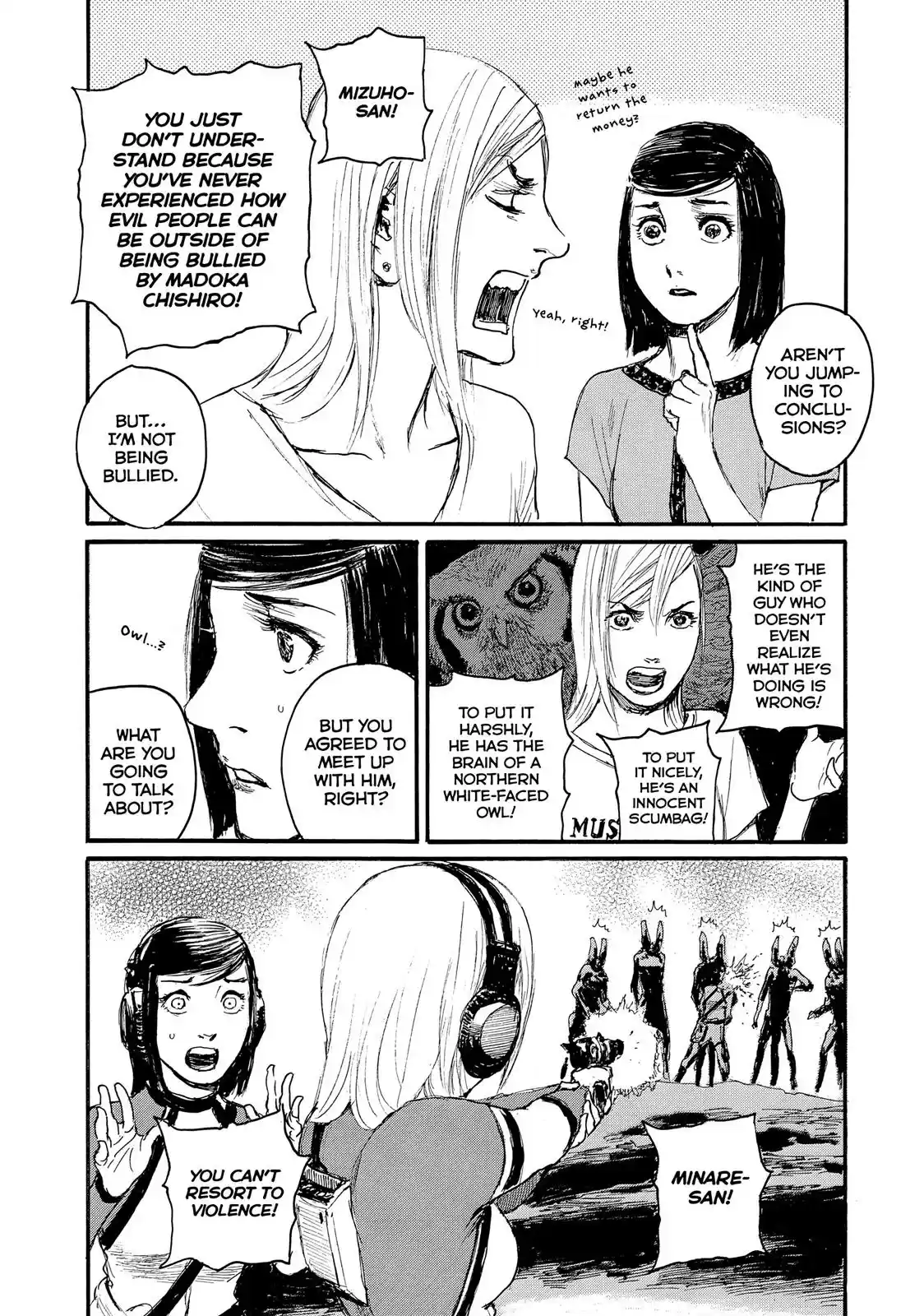 Nami yo Kiite Kure Chapter 12