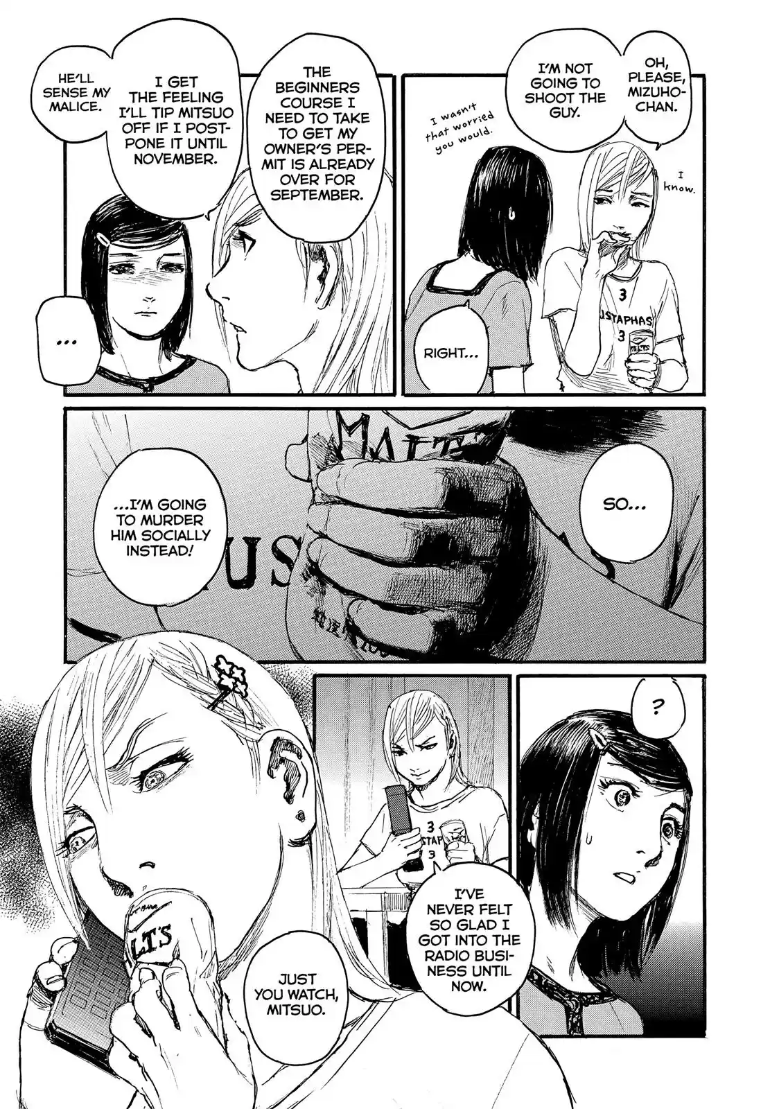 Nami yo Kiite Kure Chapter 12