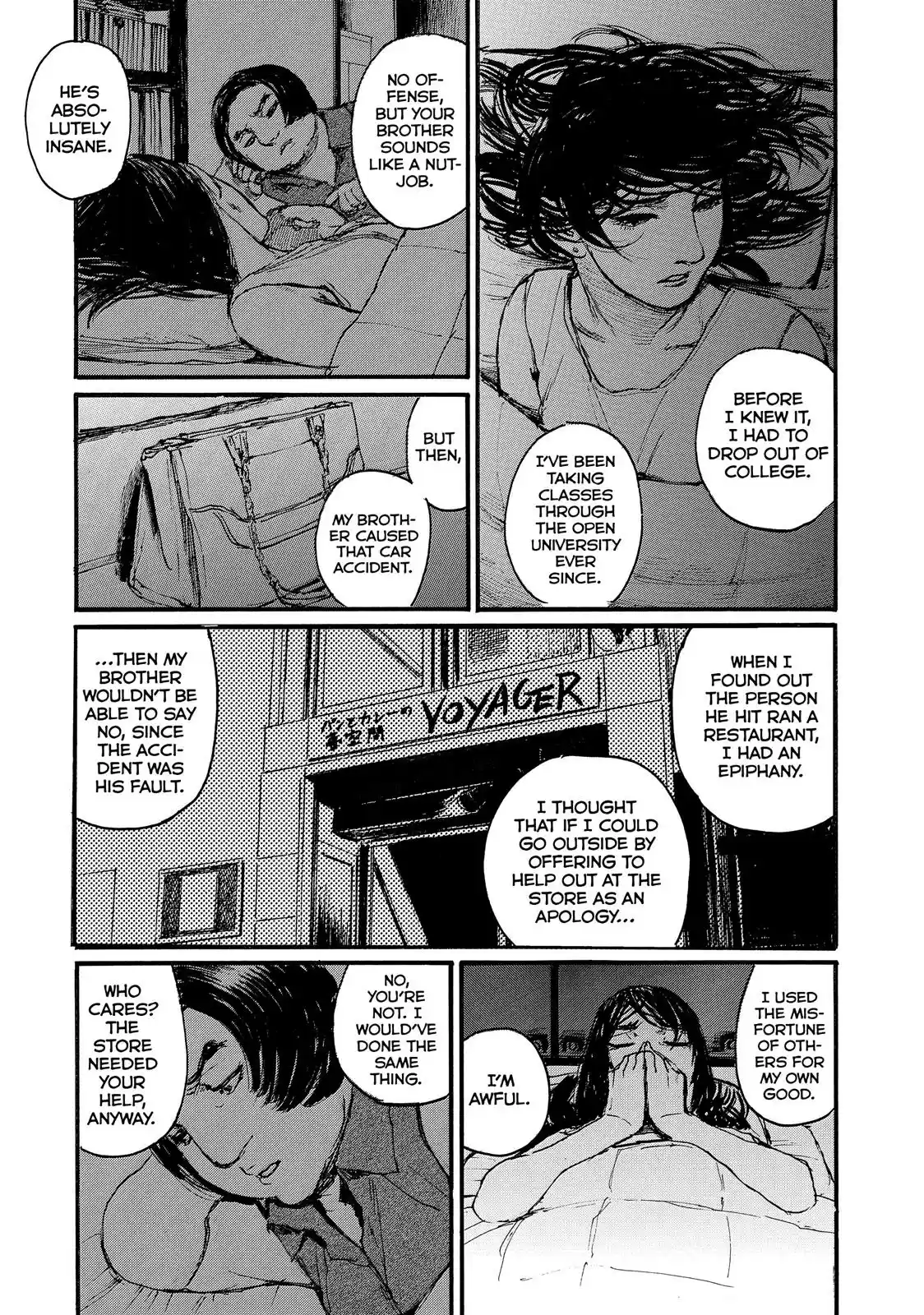 Nami yo Kiite Kure Chapter 12