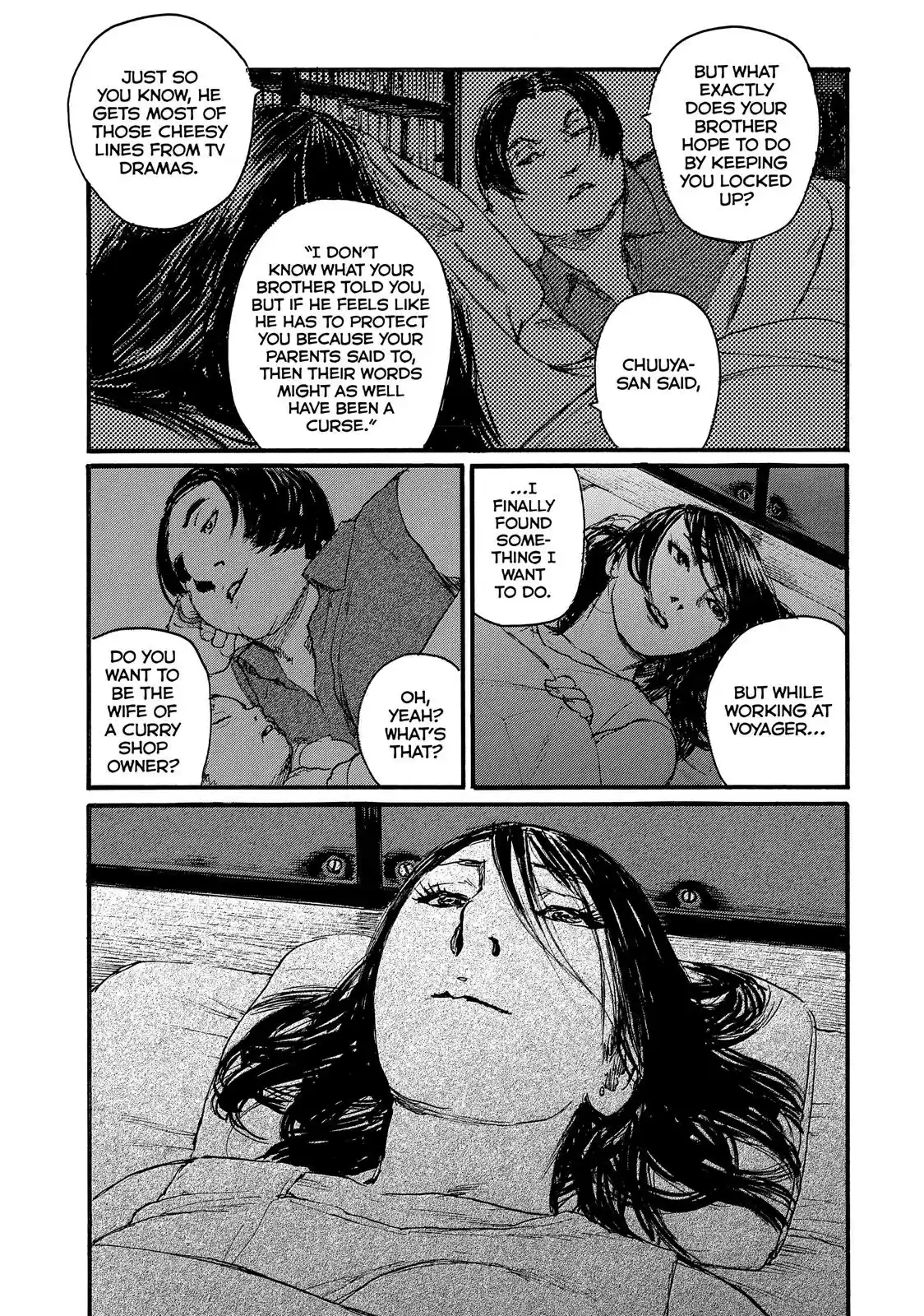 Nami yo Kiite Kure Chapter 12